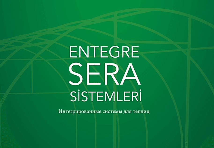 Türkçe- Rusça Katalog