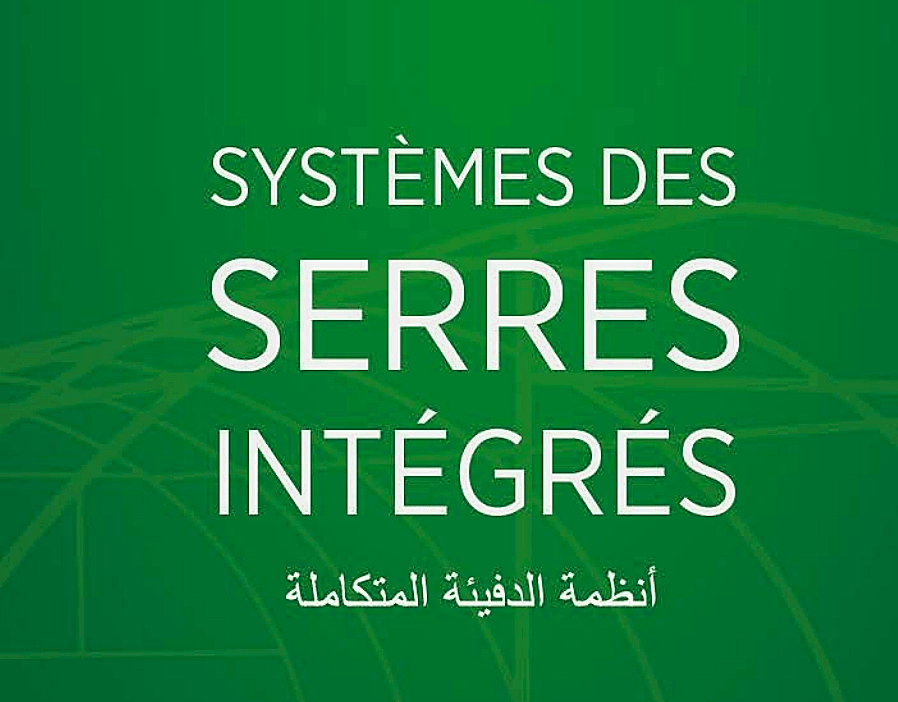 Fransızca - Arapça Katalog